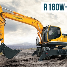 Колесный экскаватор Hyundai R180W-9S