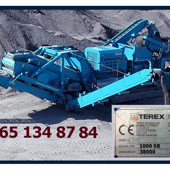 Конусная дробилка TEREX PEGSON 1000 SR