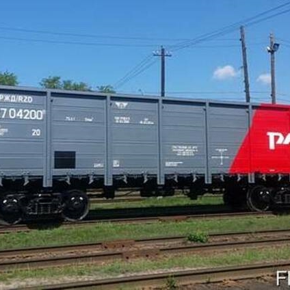 Люковые полувагоны