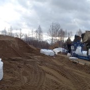 ооо Красноуфимский гравий