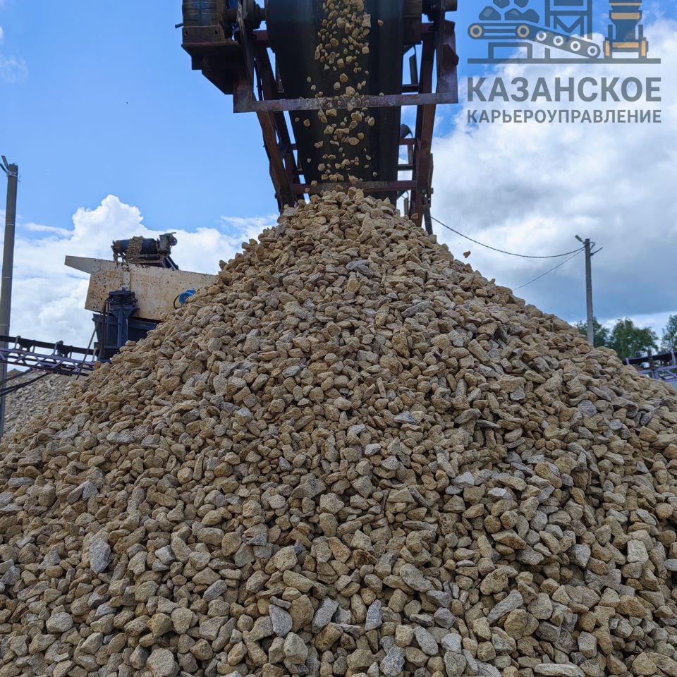 Щебень известняковый М400 со своего карьера!