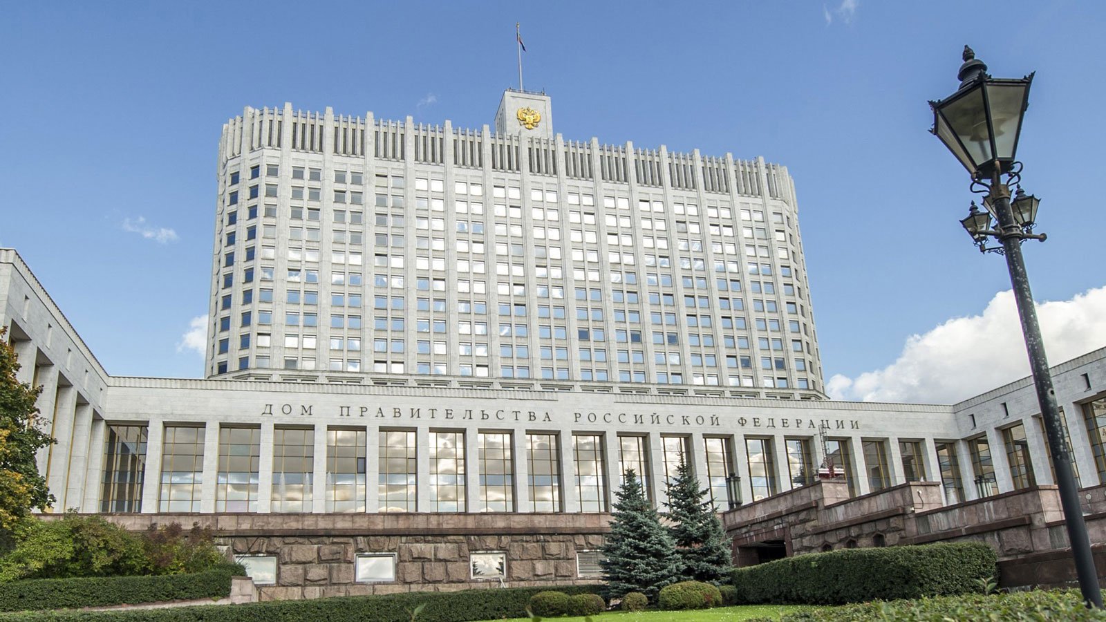 Правительство внесло более 70 новых транспортных объектов в схему территориального планирования