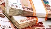 ХМАО выделят сумму из федерального бюджета на ремонт дорог