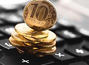 Краснодару выделят свыше 150 миллиардов рублей на модернизацию дорожной инфраструктуры