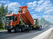 В Бурятии отремонтируют половину дорог к 2030 году 