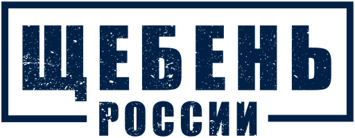Щебень России